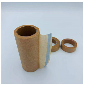 Cinta de tela no tejida UJU para cubrir tatuajes, color marrón, invisible, para párpados dobles, cinta de papel microporosa - Product Image 2