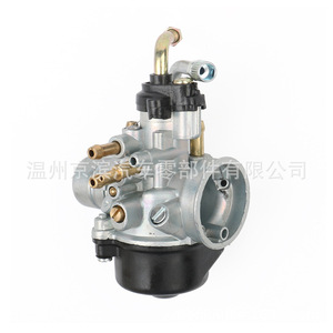Carburateur de moto Phbn17.5 Tq105 17.5 pour Pha17.5 Dellorto Aerox Minarelli moteur 2 temps - Product Image 2