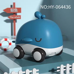 HY-064436 Cartoon Whale