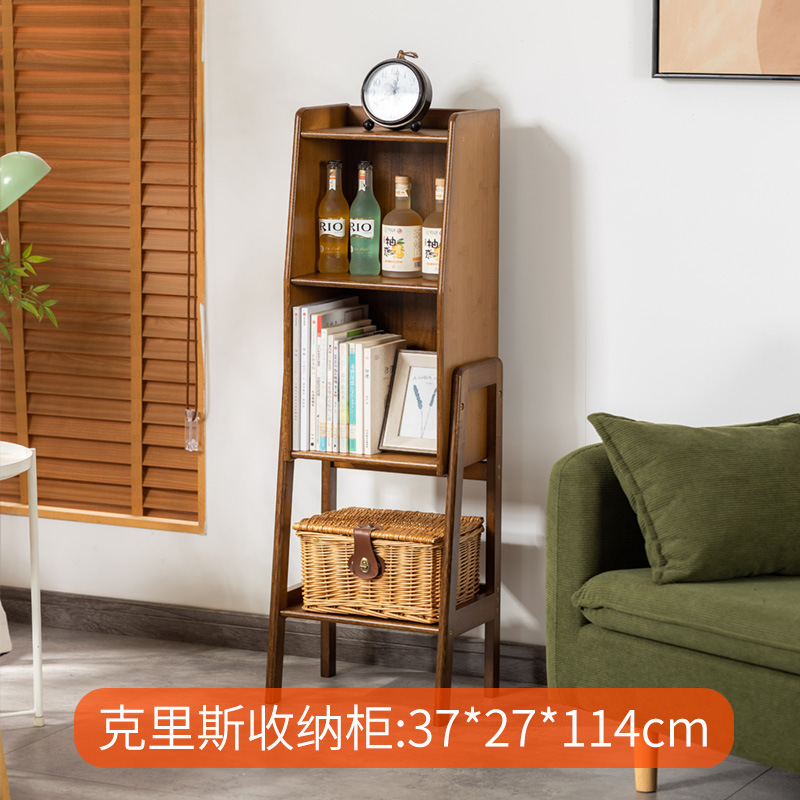 Walnut-colored Chris bookshelf, medium size [Assembled version]