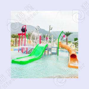 Parque Infantil de Alta Calidad con Nuevo Diseño para Niños, Interior/Exterior, para el Hogar, de Acero y Fibra de Vidrio, Equipo de Juego Acuático <span class=keywords><strong>Histar</strong></span> para Padres e Hijos - Product Image 3