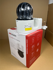 Brand New Original HIK DS-2DE3A404IWG-E <span class=keywords><strong>Mini</strong></span> PTZ dome <span class=keywords><strong>Network</strong></span> Camera 4MP 4x zoom tầm nhìn ban đêm góc rộng CMOS cảm biến IP67 H.265 - Product Image 6