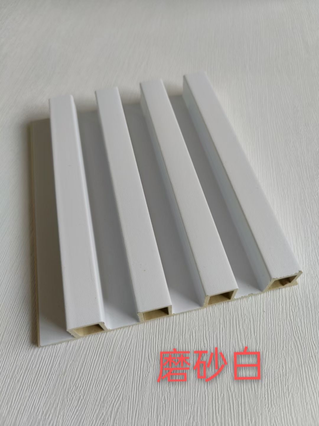 Wood Plastic Composite Interior WPC Wall Panel Indoor WPC Wall Panel