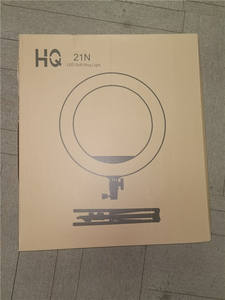 Luce ad Anello LED da 21 Pollici per Selfie Fotografici con Treppiede per Streaming Live, Trucco e <span class=keywords><strong>Video</strong></span> <span class=keywords><strong>YouTube</strong></span> - Product Image 6