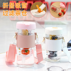 Taza de té de cristal con filtro, taza de viaje de 500Ml para zumos y bebidas, diseño creativo transparente resistente al calor - Product Image 6