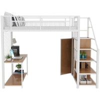 Lit superposé moderne et minimaliste en métal réglable pour petit appartement, avec bureau multifonctionnel intégré, idéal pour dortoir, garantie 8 ans