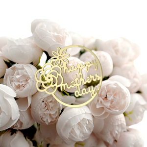 ท็อปเปอร์เค้กอะคริลิคตกแต่งเค้กวันแม่ ลายฮันนี่แอนด์สวีทเนสแฮปปี้มอเธอร์สเดย์ สไตล์อินส์ - Product Image 2