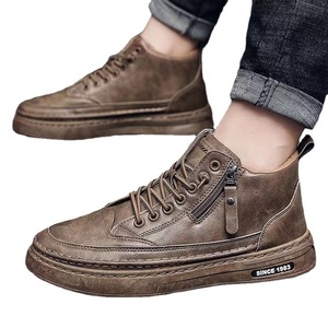 <span class=keywords><strong>Botas</strong></span> de hombre, zapatos informales a la moda, zapatillas de deporte de cuero PU superior medio, <span class=keywords><strong>botas</strong></span> de tendencia, zapatos planos, ropa de trabajo de estilo coreano - Product Image 4