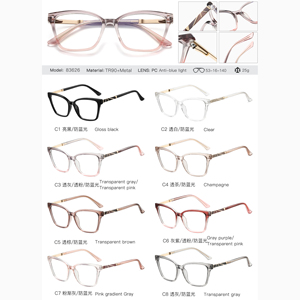 MS 83626 Monturas de Gafas Superligeras para Mujer, con Bloqueo de Luz Azul, Ópticas, Elegantes y de Primera Calidad, para Gamers - Product Image 6