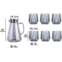 Ensemble de verrerie de luxe léger, verres à eau et à bière pour la cuisine, usage domestique, 300 ml