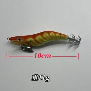 Ensemble de 14 leurres en bois Ztc561 pour la pêche en mer, leurres fluorescents pour calamars, matériel ABS, hameçons pour la pêche en eau salée - Product Image 2
