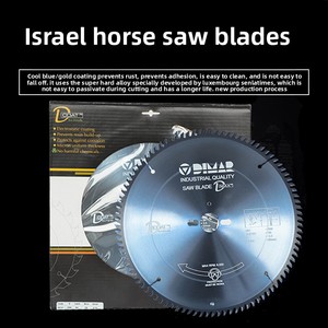 Sierra de mesa deslizante de precisión para carpintería Israel <span class=keywords><strong>DIMAR</strong></span> LW-005, sierra electrónica con hoja de sierra de carburo cementado de bajo ruido - Product Image 2