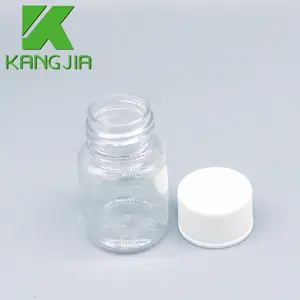 Leak proof 20ml 30ml empty plastic vial for liquid and chemical reagents PET reagent bottle