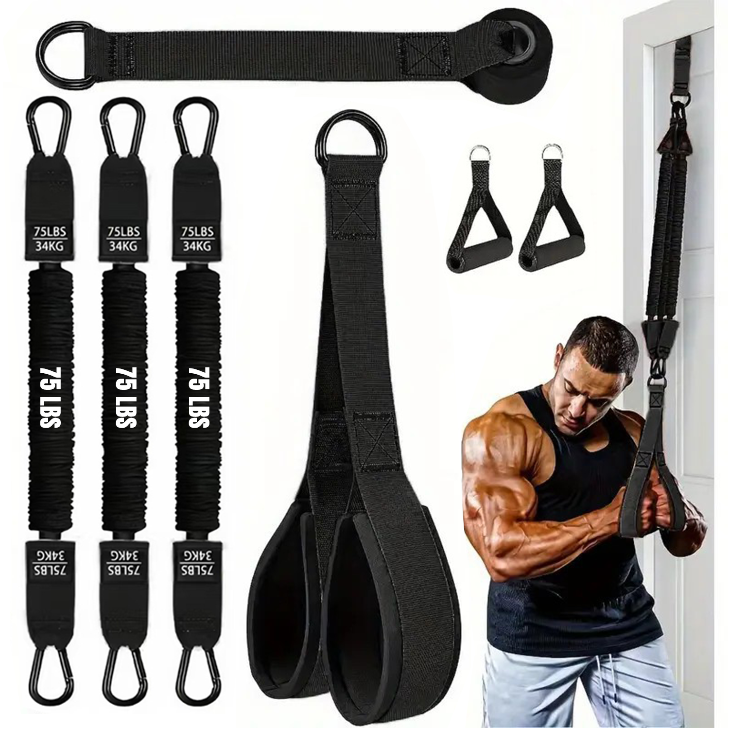 Negro-225LB+anclaje de puerta+asas de espuma