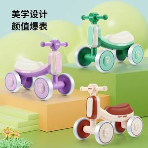 Vélo d'équilibre électrique Mimi Kids Cross de haute qualité Offre Spéciale style <span class=keywords><strong>Stacyc</strong></span> pour les enfants de 2 à 6 ans - Product Image 1