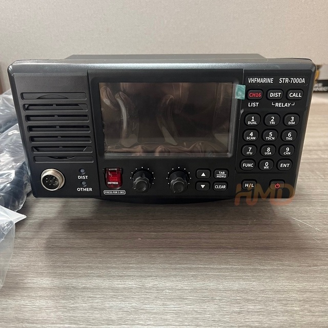 Korea Samyung STR-7000A Marine VHF/DSC Radio Telephone OEM 1 Year Warranty