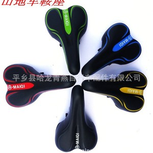 Sillín de Bicicleta Maqi, Sillín Cómodo para Bicicleta de Montaña, Colorido, Unisex, para Adultos, para Todas las Estaciones - Product Image 1