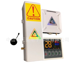 Aire Acondicionado Split de Pared Linghao para Elevador, R-410A, Control Remoto, Núcleo PLC para Uso en Elevadores - Product Image 3