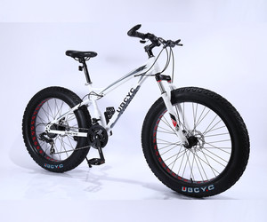 Vélo de montagne tout suspendu de haute qualité, 24 vitesses, 26 pouces, grandes <span class=keywords><strong>roues</strong></span>, pneus gras, plage, neige, <span class=keywords><strong>à</strong></span> <span class=keywords><strong>vendre</strong></span>, vélo de 29 pouces - Product Image 1