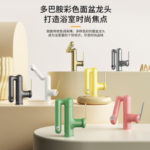 Basin Faucet Single Handle Ceramic Valve Core Deck Mounted For Home Hotel Bathroom - Product Image 1