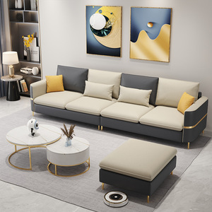 Canapé italien moderne <span class=keywords><strong>en</strong></span> tissu Tech sans lavage pour la maison Living Small Apartment Light Luxury <span class=keywords><strong>Chaise</strong></span> <span class=keywords><strong>Longue</strong></span> Sponge Nordic Minimalist - Product Image 2