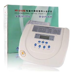 Instrumento de Terapia de Frecuencia Intermedia Computarizado Huayi HY-D02 para Espondilosis Cervical y Lumbar y Hombro Congelado - Product Image 2