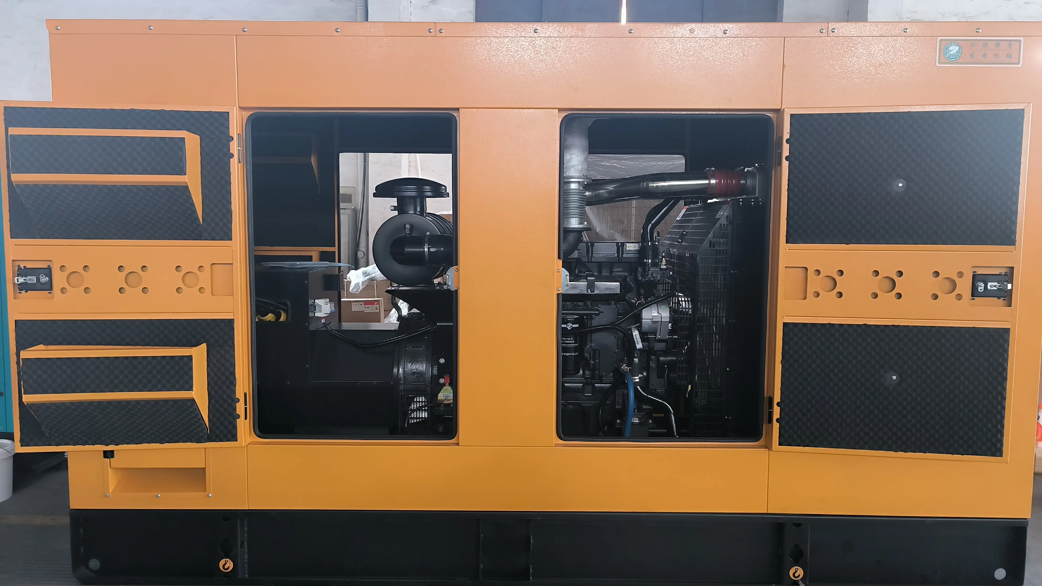 Powered By Shang chai Diesel Engine 50kw 1500prm Diesel Generator Set Diesel Power Plant