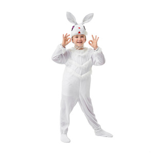 Yi Xiaoyi - Trajes de animales para niños, unisex, para actuaciones en escenario, para fiestas infantiles, disfraz de león, tigre y conejo - Product Image 3