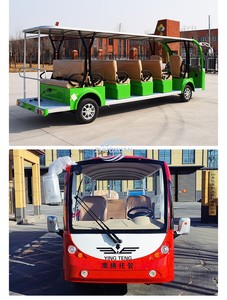 GrandView Elite Cruiser - Product Image 4