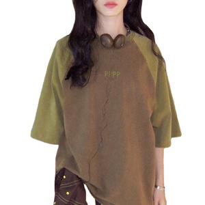 T-shirt à manches raglan pour femmes personnalisé coupe ample tricoté Streetwear décontracté avec impression numérique pour l'été - Product Image 3