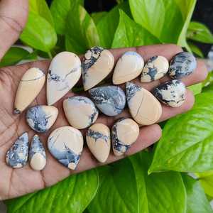Lot de cabochons en jaspe Maligano naturel, vente en gros, fournisseur de pierres précieuses indonésiennes, exportateur OEM, fabricant Inde - Product Image 3