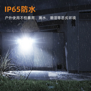 Projecteur LED 150W à puce COB en alliage d'aluminium IP65 pour éclairage extérieur de tunnels - Product Image 2