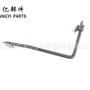 Angyi โครงเหล็ก2048900032คานหน้าอะไหล่สำหรับ Toyota FAW JP - Product Image 5