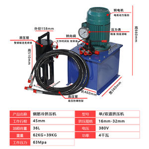 Máquina extrusora hidráulica de barras de acero para la formación de cabezales de pilotes rotos, con abrazadera hidráulica y extrusora en frío de manguitos de laminación de acero de conformación en una sola operación - Product Image 3
