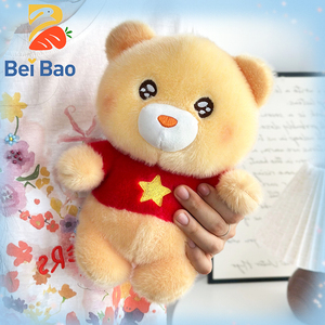 Oso de Peluche Personalizado de 8 Pulgadas, Unisex, Bordado, Kawaii, con Camiseta Roja, para Regalos de Fiesta - Product Image 2