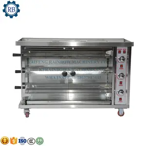 high capacity popular design 3/6/9 rods gas commercial chicken rotisserie