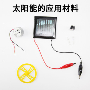 J29015 - Product Image 3