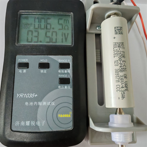 Batterie rechargeable cylindrique au lithium-ion originale 100% haute capacité INR21700 P45B 3.6V 4500mAh 45A à décharge élevée - Product Image 5