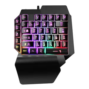 لوحة مفاتيح لاسلكية, لوحة مفاتيح ألعاب ، لاسلكية ، بألوان RGB ، مناسبة للألعاب