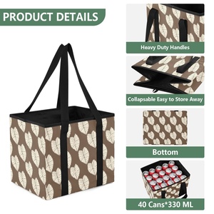 Organizador de Maletero Grande con Diseño Hawaiano Kalo, Organizador de Viaje de Nailon con Logotipo Personalizado, Bolsa de Almacenamiento para Compras y Maletero de Auto - Product Image 3