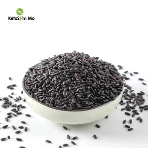 Chất lượng cao Ngũ Cốc Hạt màu đen Chewy gạo Trung Quốc thấp gi Đen gạo - Product Image 1