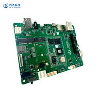 Placa de Desarrollo Linux Helperboard A733, Router Gateway IoT, NPU 3T, Gigabit Ethernet, Módulo 4G/5G, Android 15, Personalización OEM