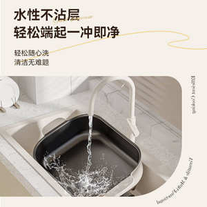 Sartén Eléctrica AUX de 8.5L, Antibacteriana, Antiadherente, Rectangular, Multifuncional, para Freír, Asar y Cocinar al Vapor - Product Image 2