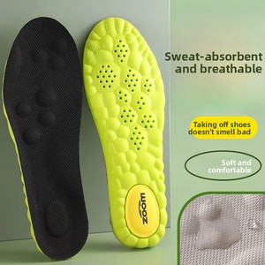 Customizable 4D Blue Cloud Insole Ice Feeling Breathable Sweat Anti-odor Sports Leisure Comfortable PU Insole - Product Image 6
