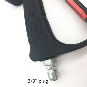 Pistola a spruzzo lunga per la pulizia da 3600 psi pistola a grilletto ad alta pressione per interfaccia personalizzata per idropulitrice - Product Image 3
