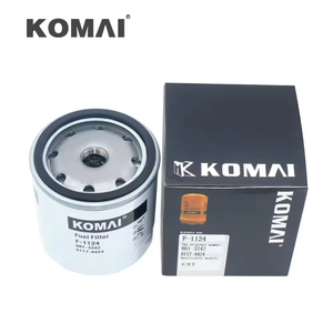 ไส้กรองน้ำมันเชื้อเพลิง KOMAI รุ่น P552071 P550345 P557440 P550748 P551311 P550215 P502233 P506092 สำหรับกรองน้ำมัน - Product Image 3