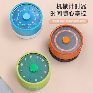 Temporizador Mecánico de 60 Minutos con Cuenta Regresiva Magnética Visual, Gestor de Tiempo para Cocina y Estudiantes, Control Táctil, Redondo, de Acero Inoxidable - Product Image 1