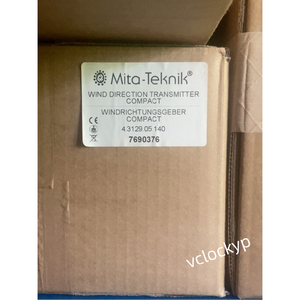NOUVEAU aiguille d'orientation Mita-Teknik 7690376 Transport rapide - Product Image 2