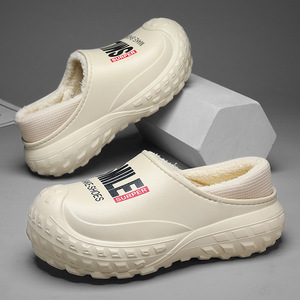 Pantoufles d'hiver en coton doublées de polaire, à semelle épaisse, rehaussantes, antidérapantes, chaudes et élégantes pour hommes et femmes - Product Image 1