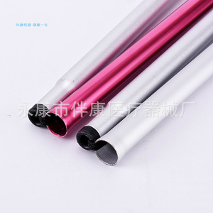 Bastón de Aleación de Aluminio Anodizado de 124 cm para Ayuda al Caminar para Personas Ciegas - Product Image 2